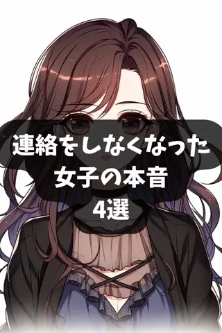 見ないと偏差値2ダウンのTikTok投稿