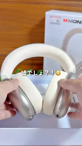 あちこのTikTok投稿