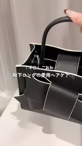 nちゃんのTikTok投稿