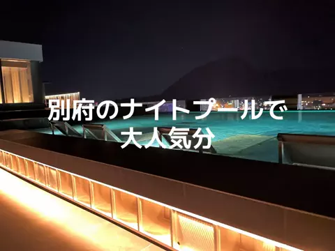 ウサパカカフェのTikTok投稿