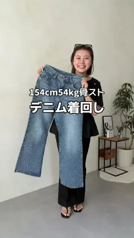 ももぞう骨ストのTikTok投稿