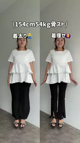 ももぞう骨ストのTikTok投稿