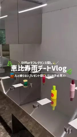 mechan 🩰| 都内デート・グルメのTikTok投稿
