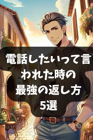 見ないと偏差値2ダウンのTikTok投稿