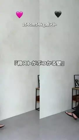 ももぞう骨ストのTikTok投稿