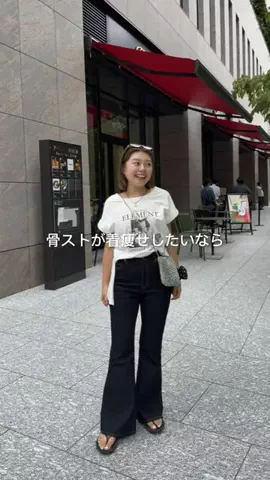 ももぞう骨ストのTikTok投稿