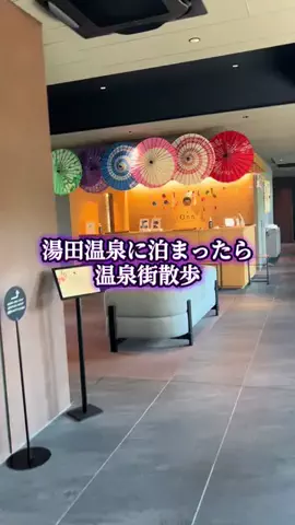 ウサパカカフェのTikTok投稿