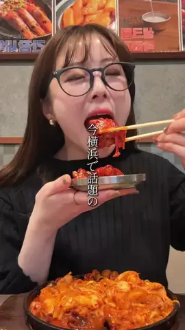 神奈川LoverのTikTok投稿