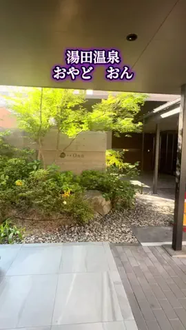 ウサパカカフェのTikTok投稿