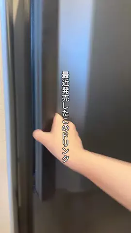 RikkaのTikTok投稿