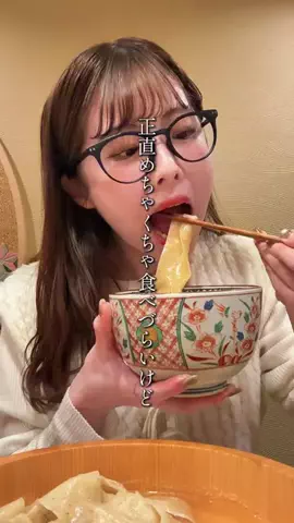 神奈川LoverのTikTok投稿