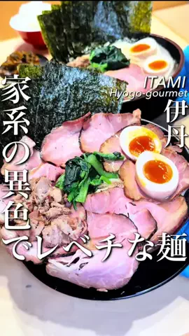 大阪グルメ【関西グルメ】のTikTok投稿