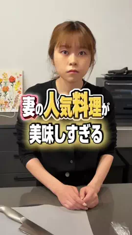 セントくんとおねね夫婦のTikTok投稿