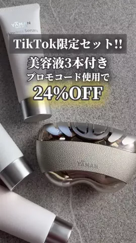 mami頑張りすぎない人🦭のTikTok投稿