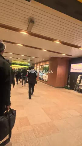 今日も生きてます。のTikTok投稿