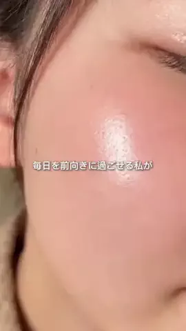 RikkaのTikTok投稿