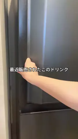 RikkaのTikTok投稿