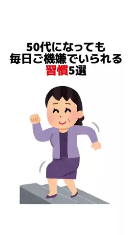 RikkaのTikTok投稿