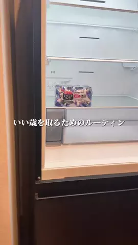RikkaのTikTok投稿
