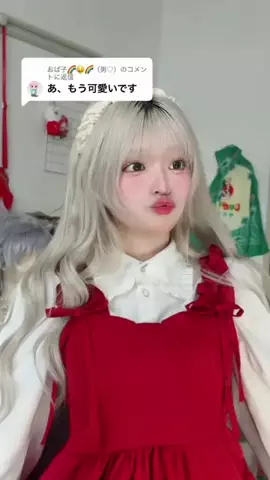 こがちゃんちゃん🍟のTikTok投稿
