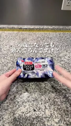 RikkaのTikTok投稿
