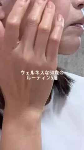 RikkaのTikTok投稿