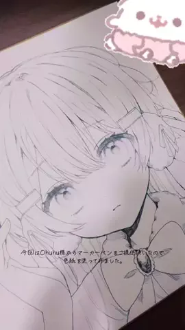 もちめるとのTikTok投稿