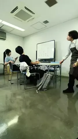 つまみシネマのTikTok投稿
