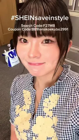 ハナコのTikTok投稿