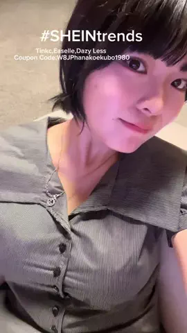 ハナコのTikTok投稿