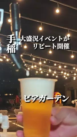 きたごはん🍚札幌グルメ、スポットのTikTok投稿