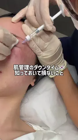 Nana♡のTikTok投稿