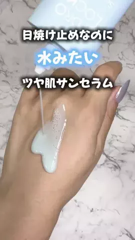 もちちゃん🍼のTikTok投稿