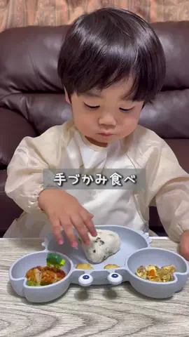 みなとっち🐥のTikTok投稿