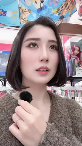えりかのTikTok投稿