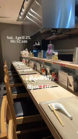 🍒幸sachi🍶 幸姫會総長のTikTok投稿