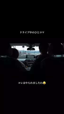 恋さつ｜恋人としたい撮影方法💛🩵のTikTok投稿
