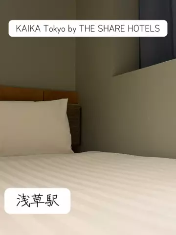 旅する社畜ちゃん🐈‍⬛✈️のTikTok投稿