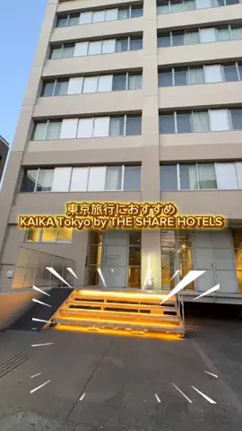 旅する社畜ちゃん🐈‍⬛✈️のTikTok投稿