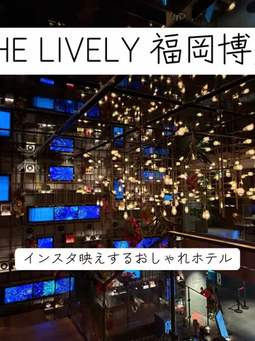旅する社畜ちゃん🐈‍⬛✈️のTikTok投稿