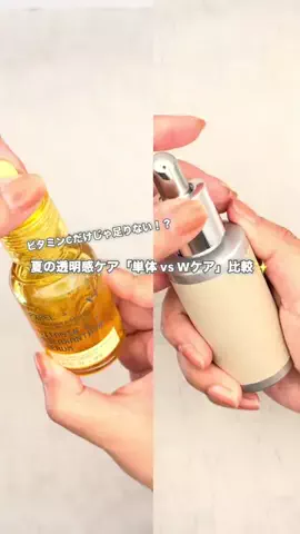 emilio / 美容コスメ.おでかけ / フォロバ💯のTikTok投稿