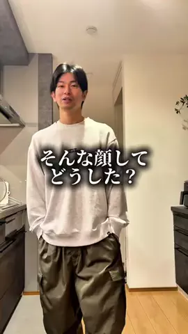 たけうまファミリーのTikTok投稿