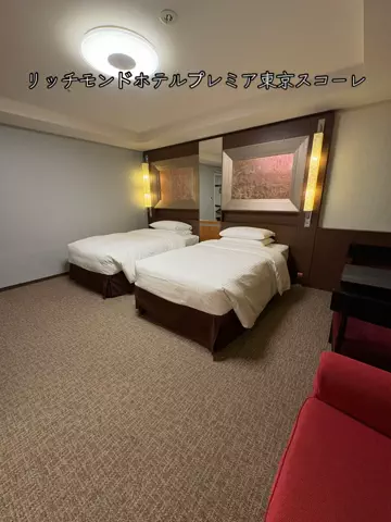 旅する社畜ちゃん🐈‍⬛✈️のTikTok投稿