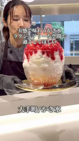 emilio / 美容コスメ.おでかけ / フォロバ💯のTikTok投稿