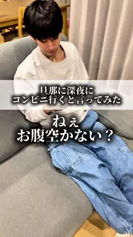 たけうまファミリーのTikTok投稿
