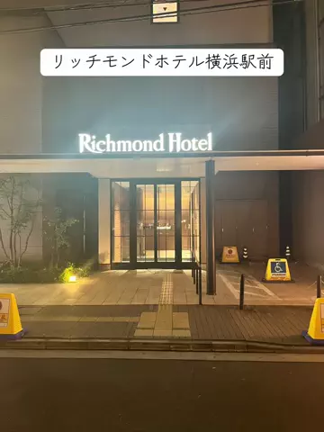 旅する社畜ちゃん🐈‍⬛✈️のTikTok投稿