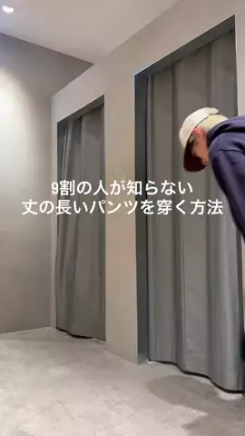 SHINのTikTok投稿