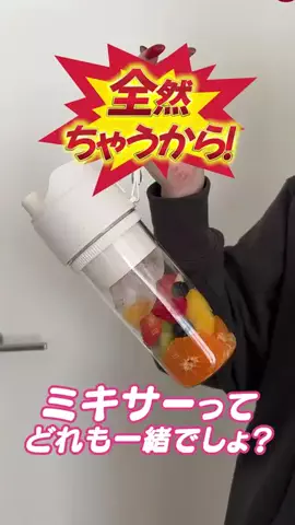 50代の希望になりたいばばぁ｜もな🐰のTikTok投稿