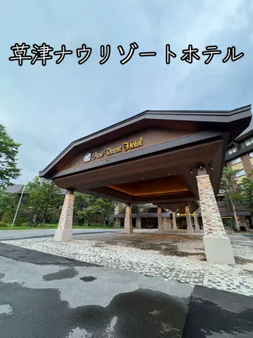 旅する社畜ちゃん🐈‍⬛✈️のTikTok投稿