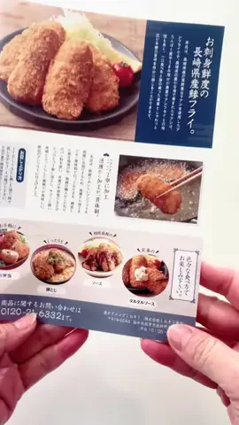 オリオリ🧸のTikTok投稿